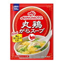 [味の素]丸鶏がらスープ 50g