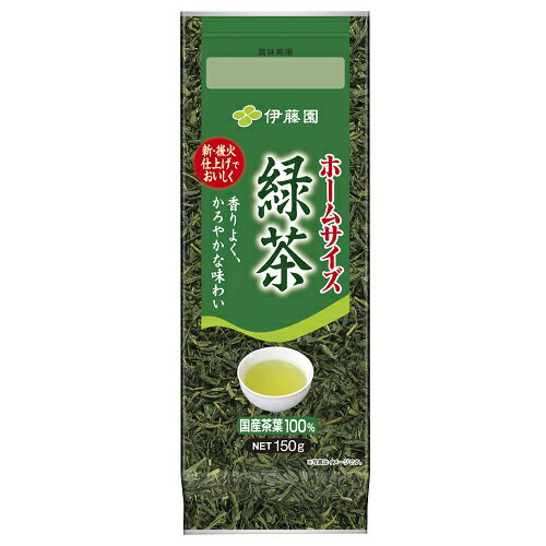 [伊藤園]ホームサイズ緑茶 150gの商品画像