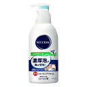 [花王]サクセス 薬用シェービングフォーム ノンメントール 250g