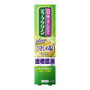 花王 ディープクリーン 薬用ハミガキ ひきしめ塩プラス 100g