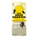 Liese(リーゼ) 1DAY Hair Monster(ワンデイヘアモンスター) シャインゴールド 20ml