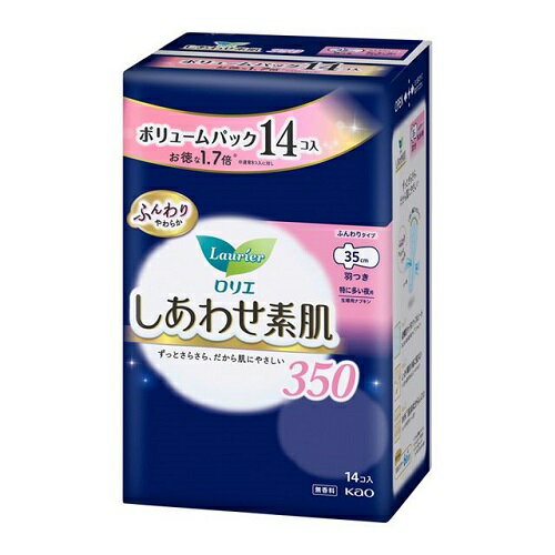 Rakuten - [花王]ロリエ しあわせ素肌 ボリュームパック 特に多い夜用35cm 羽つき 14個入