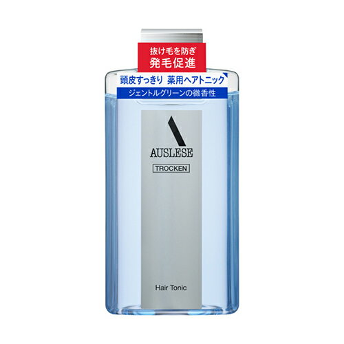 [資生堂]アウスレーゼ トロッケン ヘアトニック 220ml