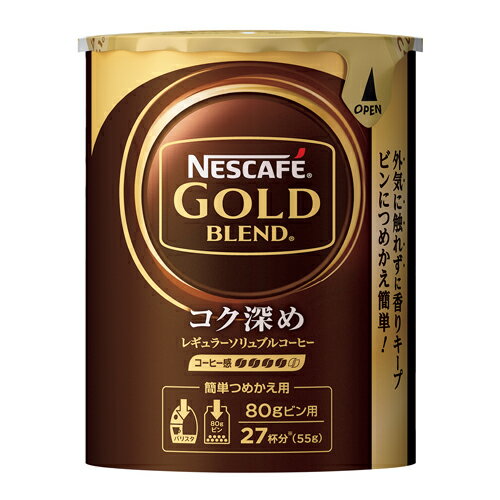 [�ͥ���]�ͥ����ե� ������ɥ֥��� �������� �����������ƥ�ѥå� 55g