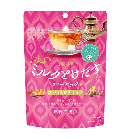 [三井農林]日東紅茶 ミルクとけだすティーバッグスパイス香るチャイ 4袋入のサムネイル