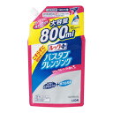 ※商品リニューアル等によりパッケージ及び容量等は変更となる場合があります。ご了承ください。【商品説明】●浴槽をこすらず洗う新方式。洗剤のミストを浴槽全体にかけて60秒後に流すだけできれいにすることができます。【成分】＜成分＞界面活性剤（3％ ポリオキシエチレンアルキルエーテル）、金属封鎖剤、溶剤、pH調整剤＜液性＞弱アルカリ性【発売元、販売元又は製造元】ライオン株式会社【広告文責】株式会社ザグザグ（086-207-6300）