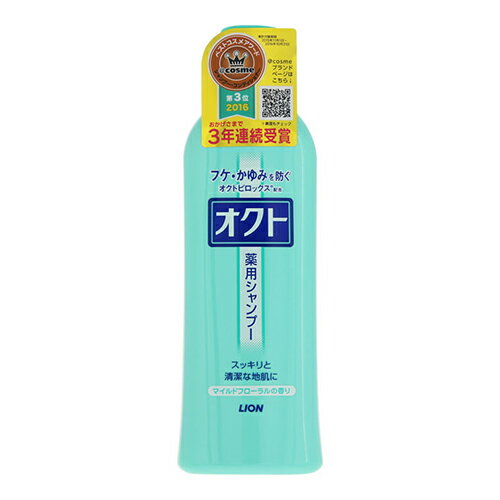 [ライオン]オクト 薬用シャンプー 320mL