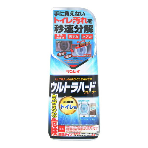 [リンレイ]ウルトラハードクリーナー トイレ用 500g