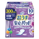 リフレ 超うす安心パッド 300cc 10枚入
