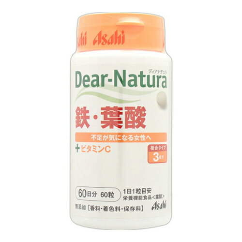 [アサヒ]ディアナチュラ 鉄 葉酸 60粒のサムネイル