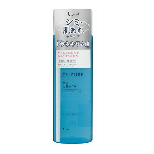 [ちふれ化粧品]美白化粧水 TA 180ml