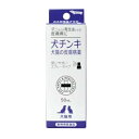 ypizL̔畆a `LXv[ 50ml