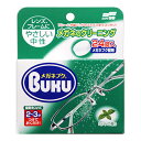 メガネブク 24錠