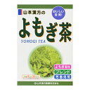 ※商品リニューアル等によりパッケージ及び容量等は変更となる場合があります。ご了承ください。&nbsp;【発売元】山本漢方製薬（株） 【広告文責】株式会社ザグザグ（086-207-6300）【商品区分】健康茶・生薬&nbsp;