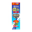 ※商品リニューアル等によりパッケージ及び容量等は変更となる場合があります。ご了承ください。【商品説明】水虫、たむしは白癬菌というカビ（真菌）が皮膚の角質層に寄生しておこる疾患です。白癬菌が皮膚表面の角質層のケラチン質を侵すことによって激しいかゆみが起こります。アルテナスαMX液は、ミコナゾール硝酸塩、ヒノキチオールが白癬菌の生育を阻止し、クロタミトン、リドカインが痛み・かゆみを速やかに抑えて、不快な水虫やたむしの症状を改善します。【成分・分量】100mL中ミコナゾール硝酸塩・・・1gリドカイン・・・2.5gヒノキチオール・・・0.1gdl-カンフル・・・4gサリチル酸・・・2gクロタミトン・・・10gグリチルレチン酸・・・0.2gl-メントール・・・3gクロルフェニラミンマレイン酸塩・・・0.5g＜添加物＞マクロゴール、エデト酸ナトリウム、エタノール、pH調節剤＜成分に関連する注意＞アルコールを含んでいますので、塗布時にしみることがあります。【効能・効果】水虫、いんきんたむし、ぜにたむし【用法・用量】1日1〜2回、適量を患部に塗布してください。＜用法・用量に関する注意＞(1)患部やその周囲が汚れたまま使用しないで下さい。(2)目に入らないように注意してください。万一、目に入った場合には、すぐに水又はぬるま湯で洗い、直ちに眼科医の診療を受けてください。(3)小児に使用させる場合には、保護者の指導監督のもとに使用させてください。(4)外用にのみ使用してください。【商品区分】第2類医薬品【使用上の注意】●してはいけないこと（守らないと現在の症状が悪化したり、副作用が起こりやすくなります）次の部位には使用しないでください(1)目や目の周囲、粘膜（例えば、口腔、鼻腔、膣等）、陰のう、外陰部等。(2)湿疹。(3)湿潤、ただれ、亀裂や外傷のひどい患部。●相談すること1.次の人は使用前に医師、薬剤師又は医薬品登録販売者に相談してください(1)医師の治療を受けている人。(2)乳幼児。(3)薬などによりアレルギー症状を起こしたことがある人。(4)患部が顔面又は広範囲の人。(5)患部が化膿している人。(6)「湿疹」か「みずむし、いんきんたむし、ぜにたむし」かがはっきりしない人。（陰のうにかゆみ・ただれ等の症状がある場合は、湿疹等他の原因による場合が多い）2.使用後、次の症状があらわれた場合は副作用の可能性があるので、直ちに使用を中止し、製品の説明書を持って医師、薬剤師又は医薬品登録販売者に相談してください［関係部位・・・症状］皮膚・・・発疹・発赤、かゆみ、かぶれ、はれ、刺激感、熱感、落屑、ただれ、乾燥・つっぱり感、水疱、ヒリヒリ感3.2週間位使用しても症状がよくならない場合は使用を中止し、製品の説明書を持って医師、薬剤師又は医薬品登録販売者に相談してください【保管及び取扱いの注意】(1)直射日光の当たらない涼しい所に密栓して保管してください。(2)小児の手の届かない所に保管してください。(3)他の容器に入れ替えないでください。（誤用の原因になったり品質が変わるのを防ぐため）(4)使用期限を過ぎた製品は使用しないでください。なお、使用期限内であっても、開封後はなるべく早く使用してください。（品質保持のため）(5)火気に近づけないでください。また、使用済みの容器は火中に投じないでください。(6)本剤のついた手で、目や粘膜に触れないでください。(7)合成樹脂（スチロール等）を軟化したり、塗料を溶かしたりすることがありますので、床や家具等につかないようにしてください。【製造販売元】奥田製薬株式会社大阪市北区天満1丁目4番5号＜お問い合わせ先＞奥田製薬株式会社 お客様相談窓口電話：06-6351-2100（代表）受付時間 9：00〜17：00（土日祝日を除く）【広告文責】株式会社ザグザグ（086-207-6300）