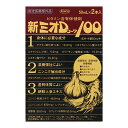 ※商品リニューアル等によりパッケージ及び容量等は変更となる場合があります。ご了承ください。&nbsp;表示成分50mL中チアミン硝化物（ビタミンB1）・・・10.0mgリボフラビンリン酸エステルナトリウム（ビタミンB2）・・・5.0mgピリドキシン塩酸塩（ビタミンB6）・・・10.0mgニコチン酸アミド・・・25.0mgオキソアミヂン（ニンニク抽出成分）・・・100.0mgニンジン乾燥エキス・・・45.0mg（ニンジンとして672mg）L-アルギニン塩酸塩・・・50.0mgカフェイン水和物・・・50.0mg［添加物］D-ソルビトール、クエン酸、クエン酸Na、DL-リンゴ酸、パラベン、安息香酸Na、白糖、香料、エタノール、プロピレングリコール、バニリン効能・効果滋養強壮、虚弱体質、肉体疲労・病後の体力低下・食欲不振・栄養障害・発熱性消耗性疾患・妊娠授乳期などの場合の栄養補給用法・用量/使用方法大人（15歳以上）1回1瓶、1日1回服用する。【発売元】興和(株) 【広告文責】株式会社ザグザグ（086-207-6300）【商品区分】ドリンク&nbsp;