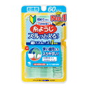 小林製薬 糸ようじ スルッと入るタイプ 60本入