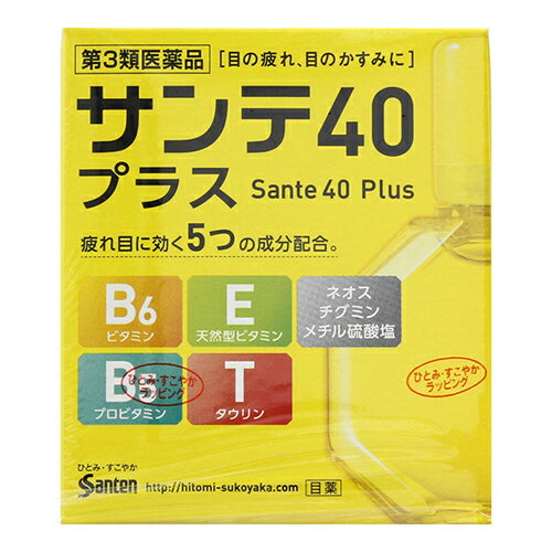 【第3類医薬品】【セ税】[参天製薬]サンテ40プラス 12ml