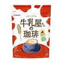 [和光堂]牛乳屋さんの珈琲 350g