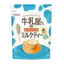 [和光堂]牛乳屋さんのカフェインレスミルクティー 320g