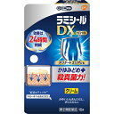 【第(2)類医薬品】【セ税】ラミシールDX 10g