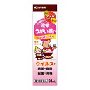 ※商品リニューアル等によりパッケージ及び容量等は変更となる場合があります。ご了承ください。【商品説明】●健栄うがい薬Pは、ポビドンヨードを有効成分とするうがい薬です。口中に、ほんのりフルーティーな香りがやさしく広がり、すっきりとさわやかな使用感です。●有効成分ポビドンヨードが、ヨウ素を遊離し、各種の細菌、真菌、ウイルスなど広範囲の微生物に対して迅速な殺菌・消毒効果を発揮します。●健栄うがい薬Pは、有効成分ポビドンヨードの殺菌・消毒効果と、うがいによる洗浄効果により、口腔内及びのどの殺菌・消毒、口臭の除去にすぐれた効果を示します。【成分・分量】1mL中[成分・・・分量]ポビドンヨード（有効ヨウ素として7mg）・・・70mg＜添加物＞エタノール、l-メントール、クエン酸、リン酸水素Na、サッカリンNa、pH調整剤、香料、ベンジルアルコール、バニリン、安息香酸ベンジルを含有します。【効能・効果】口腔内及びのどの殺菌・消毒・洗浄、口臭の除去【用法・用量】1回、本剤2〜4mLを水約60mLにうすめて、1日数回うがいしてください。＜用法・用量に関連する注意＞(1)小児に使用させる場合には、保護者の指導監督のもとに使用させてください。(2)本剤はうがい用だけに使用し、キズややけどへの使用や、内服はしないでください。(3)目に入らないように注意してください。万一、目に入った場合には、すぐに水又はぬるま湯で洗ってください。(4)本剤は使用する時にうすめて、早めに使用してください。(5)定められた用法・用量を厳守してください。【商品区分】第3類医薬品・日本製【使用上の注意】●してはいけないこと(守らないと現在の症状が悪化したり、副作用が起こりやすくなります)次の人は使用しないでください。本剤または本剤の成分によりアレルギー症状を起こしたことがある人。●相談すること1.次の人は使用前に医師、歯科医師、薬剤師又は医薬品登録販売者に相談してください。(1)薬などによりアレルギー症状を起こしたことがある人。(2)次の症状のある人。口内のひどいただれ(3)次の診断を受けた人。甲状腺機能障害2.使用後、次の症状があらわれた場合は副作用の可能性があるので、直ちに使用を中止し、製品の文書を持って医師、歯科医師、薬剤師又は医薬品登録販売者に相談してください。[関係部位・・・症状]皮膚・・・発疹・発赤、かゆみ口・・・あれ、しみる、灼熱感、刺激感消化器・・・吐き気その他・・・不快感まれに下記の重篤な症状が起こることがあります。その場合は直ちに医師の診療を受けてください。[症状の名称・・・症状]ショック(アナフィラキシー)・・・使用後すぐに、皮膚のかゆみ、じんましん、声のかすれ、くしゃみ、のどのかゆみ、息苦しさ、動悸、意識の混濁等があらわれる。3.5-6日間使用しても症状がよくならない場合は使用を中止し、製品の文書を持って医師、歯科医師、薬剤師又は医薬品登録販売者に相談してください。【保管及び取扱いの注意】(1)直射日光の当たらない涼しい所に密栓して保管してください。(2)小児の手の届かない所に保管してください。(3)他の容器に入れ替えないでください。(誤用の原因になったり品質が変わることがあります。)(4)衣服等に付着すると着色しますので注意してください。なお、付着した場合にはすぐに水でよく洗い落してください。(5)使用期限を過ぎた製品は使用しないでください。【製造販売元】健栄製薬株式会社大阪市中央区伏見町2丁目5番8号＜お問い合わせ先＞健栄製薬株式会社 学術情報部電話：(06)6231-5822FAX：(06)6204-0750受付時間 9：00-17：00(土、日、祝日を除く)【広告文責】株式会社ザグザグ（086-207-6300）