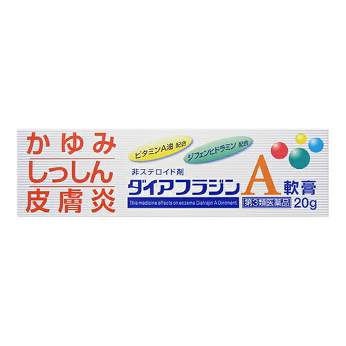 ※商品リニューアル等によりパッケージ及び容量等は変更となる場合があります。ご了承ください。【商品説明】抗ヒスタミン剤であるジフェンヒドラミンと、荒れた角質層を回復させる効果が期待できるビタミンA油、及び患部の炎症を抑えるグリチルレチン酸を配合。しっしんや皮ふ炎、かゆみなどに優れた効果を発揮する、皮ふになじみやすくのびのよいクリーム状の医薬品です。【成分・分量】100g中ジフェンヒドラミン・・・1.0g、ビタミンA油・・・5.0g、（レチノールパルミチン酸エステルとして200000I．U．）、グリチルレチン酸・・・0.5g＜添加物＞流動パラフィン、ミリスチン酸イソプロピル、セタノール、パラベン、香料、グリセリン、オレイルアルコール、ショ糖脂肪酸エステル、ステアリン酸ポリオキシル、ヒアルロン酸Na、ハッカ油を含有する。【効能・効果】しっしん、皮ふ炎、かゆみ、かぶれ、ただれ、あせも、虫さされ、しもやけ、じんましん【用法・用量】1日数回、適量を患部に塗布してください。＜用法・用量に関連する注意＞ 1．定められた用法・用量を守ってください。2．小児に使用させる場合には、保護者の指導監督のもとに使用させてください。3．目に入らないように注意してください。万一、目に入った場合には、すぐに水またはぬるま湯で洗ってください。なお、症状が重い場合には眼科医の診療を受けてください。4．本剤は外用にのみ使用し、内服しないでください。【商品区分】第3類医薬品・日本製【使用上の注意】●相談すること1．次の人は使用前に医師または薬剤師に相談してください。(1)医師の治療を受けている人。(2)本人または家族がアレルギー体質の人。(3)薬によりアレルギー症状（例えば発疹・発赤、かゆみ、かぶれ等）を起こしたことがある人。(4)湿潤やただれのひどい人。2．次の場合は直ちに使用を中止し，この説明文書を持って医師または薬剤師に相談してください。(1)使用後，次の症状があらわれた場合。[関係部位・・・症状]皮ふ・・・発疹・発赤，かゆみ、はれ(2)5〜6日間使用しても症状が良くならない場合【保管及び取扱いの注意】(1)小児の手の届かないところに保管してください。(2) 直射日光の当たらない、湿気の少ない涼しいところに密栓して保管してください。(3) 他の容器に入れかえないでください。（誤用の原因になったり品質が変わる）(4) 使用期限を過ぎた製品は使用しないでください。(5) チューブの口を開けた後、すみやかにご使用ください。【製造販売元】東光薬品工業株式会社東京都足立区新田2丁目16番23号【発売元】内外薬品株式会社富山県富山市三番町3-10＜お問合せ先＞内外薬品株式会社 お客様相談室076(421)5531受付時間：9：00-17：00（土、日、祝日を除く) 【広告文責】株式会社ザグザグ（086-207-6300）