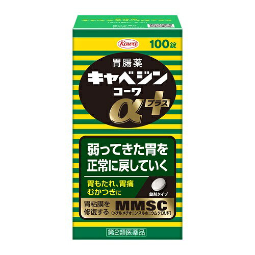 ※商品リニューアル等によりパッケージ及び容量等は変更となる場合があります。ご了承ください。【商品説明】胃粘膜修復成分MMSC※に加え健胃作用のある生薬を配合した胃腸薬。荒れて傷んだ胃粘膜を修復し、弱ってきた胃を正常に戻していきます。※メチルメチオニンスルホニウムクロリド【成分・分量】6錠中[成分・・・分量]メチルメチオニンスルホニウムクロリド・・・150.0mg炭酸水素ナトリウム・・・600.0mg水酸化マグネシウム・・・210.0mg沈降炭酸カルシウム・・・1340.0mgロートエキス3倍散（ロートエキスとして30.0mg）・・・90.0mgソヨウ乾燥エキス（ソヨウとして180.0mg）・・・20.0mgコウボク乾燥エキス（コウボクとして180.0mg）・・・15.0mgセンブリ末・・・30.0mgビオヂアスターゼ2000・・・24.0mgリパーゼAP12・・・15.0mg＜添加物＞ヒドロキシプロピルセルロース、硬化油、カルメロースCa、トウモロコシデンプン、ステアリン酸Mg、ステアリン酸グリセリン、ステアリン酸ポリオキシル、セラック、タルク、ケイヒ、ポリビニルアルコール（部分けん化物）、セルロース、二酸化ケイ素、l-メントール、デキストリン＜成分・分量に関連する注意＞メチルメチオニンスルホニウムクロリドなどが配合されていますので、特有のニオイがあります。【効能・効果】 胃部不快感、胃弱、もたれ、胃痛、食べ過ぎ、飲み過ぎ、胸やけ、はきけ（むかつき、胃のむかつき、二日酔・悪酔のむかつき、嘔気、悪心）、嘔吐、食欲不振、消化不良、胃酸過多、げっぷ、胸つかえ、消化促進、胃部・腹部膨満感、胃重【用法・用量】下記の量を毎食後水又は温湯で服用してください。[年齢・・・1回量・・・服用回数]成人（15歳以上）・・・2錠・・・1日3回8歳以上15歳未満・・・1錠・・・1日3回8歳未満の小児・・・服用しないこと＜用法・用量に関連する注意＞(1)用法・用量を厳守してください。(2)小児に服用させる場合には、保護者の指導監督のもとに服用させてください。【商品区分】第2類医薬品【使用上の注意】●してはいけないこと(守らないと現在の症状が悪化したり、副作用が起こりやすくなります)1.本剤を服用している間は、次の医薬品を服用しないでください胃腸鎮痛鎮痙薬2.授乳中の人は本剤を服用しないか、本剤を服用する場合は授乳を避けてください(母乳に移行して乳児の脈が速くなることがあります。)●相談すること1.次の人は服用前に医師、薬剤師又は医薬品登録販売者に相談してください(1)医師の治療を受けている人。(2)妊婦又は妊娠していると思われる人。(3)高齢者。(4)薬などによりアレルギー症状を起こしたことがある人。(5)次の症状がある人。排尿困難(6)次の診断を受けた人。腎臓病、心臓病、緑内障、甲状腺機能障害2.服用後、次の症状があらわれた場合は副作用の可能性がありますので、直ちに服用を中止し、製品の外箱を持って医師、薬剤師又は医薬品登録販売者に相談してください[関係部位・・・症状]皮膚・・・発疹・発赤、かゆみ3.服用後、次の症状があらわれることがありますので、このような症状の持続又は増強が見られた場合には、服用を中止し、製品の外箱を持って医師、薬剤師又は医薬品登録販売者に相談してください口のかわき4.2週間位服用しても症状がよくならない場合は服用を中止し、製品の外箱を持って医師、薬剤師又は医薬品登録販売者に相談してください＜その他の注意＞母乳が出にくくなることがあります。【保管及び取扱いの注意】(1)高温をさけ、直射日光の当たらない湿気の少ない涼しい所に密栓して保管してください。(2)小児の手の届かない所に保管してください。(3)他の容器に入れ替えないでください。(誤用の原因になったり品質が変わります。)(4)水分が錠剤につくと、特有のニオイが強くなったり内容成分の変化のもととなりますので、水滴を落としたり、ぬれた手で触れないでください。誤って錠剤をぬらした場合は、ぬれた錠剤を廃棄してください。(5)ビンの中の詰め物（ビニール）は、輸送中に錠剤が破損するのを防止するために入れてあるもので、キャップをあけた後は、必ず捨ててください。(6)ビンのキャップのしめ方が不十分な場合、湿気などにより、品質に影響を与える場合がありますので、服用のつどキャップをよくしめてください。(7)外箱及びラベルの「開封年月日」記入欄に、キャップを開けた日付を記入してください。(8)使用期限(外箱及び容器に記載)を過ぎた製品は服用しないでください。また、一度キャップをあけた後は、品質保持の点から開封日より6ヵ月以内を目安に服用してください。【製造販売元】興和株式会社〒103-8433東京都中央区日本橋本町三丁目4-14＜お問い合わせ先＞医薬事業部 お客様相談センターTEL：03-3279-7755FAX：03-3279-7566受付時間：月〜金(祝日を除く)9：00〜17：00【広告文責】株式会社ザグザグ