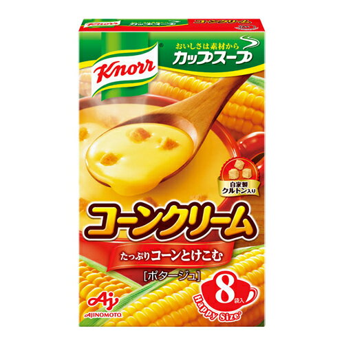 [味の素]クノール カップスープ コーンクリーム 8袋入