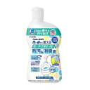 [アース製薬]ヘルパータスケ 良い香りに変える ポータブルトイレの防汚消臭液 400ml