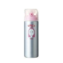 アリミノ スパイスシャワー シャイニング 180mL