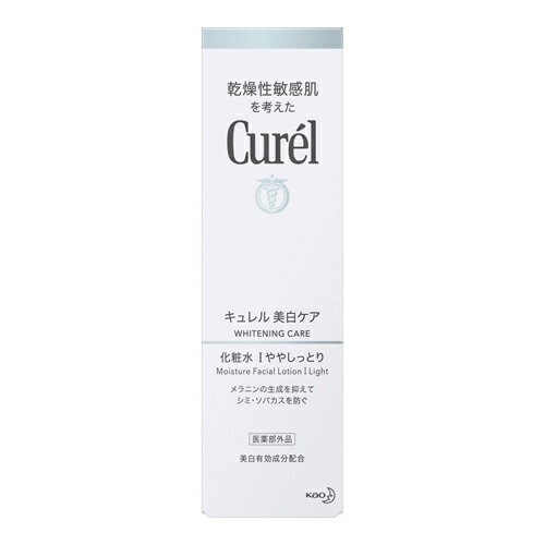 [花王]キュレル(Curel) 美白化粧水I ややしっとり 140ml