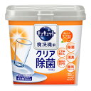 [花王]食器洗い乾燥機専用キュキュット クエン酸効果 オレンジオイル配合 本体 680g