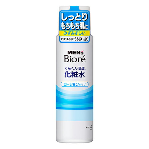 [花王]メンズビオレ 浸透化粧水 ローションタイプ 180mL