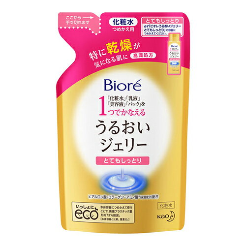 [花王]ビオレ うるおいジェリー とてもしっとり 詰替え 160ml