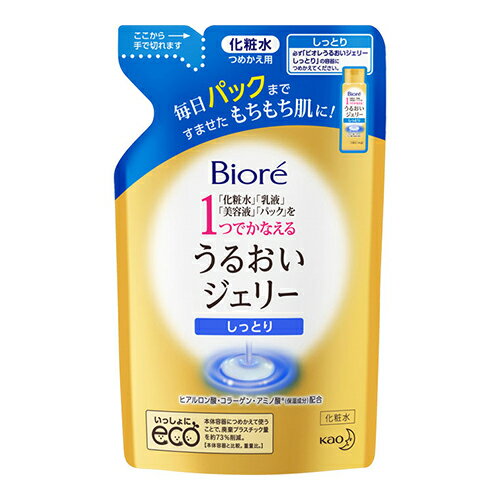 [花王]ビオレ うるおいジェリーしっとり 詰替え 160ml