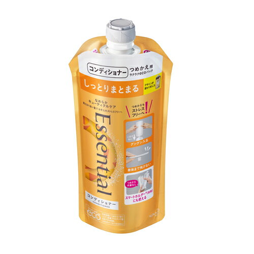 [花王]エッセンシャル しっとりまとまる コンディショナー 詰替え 340ml