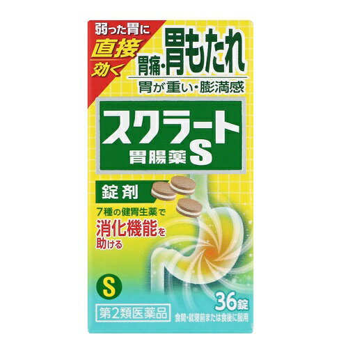 【第2類医薬品】[ライオン]スクラート胃腸薬S健胃生薬配合 錠剤 36錠