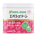 【第(2)類医薬品】エバシェリーン 75g