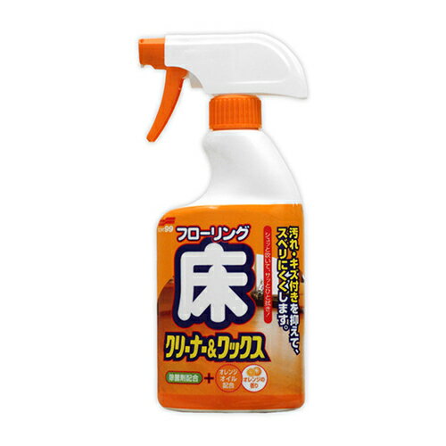 ツヤ長持ち! フローリング床クリーナー&ワックス 400mL