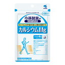 [小林製薬]小林製薬の栄養補助食品 カルシウムMg 約30日分 120粒