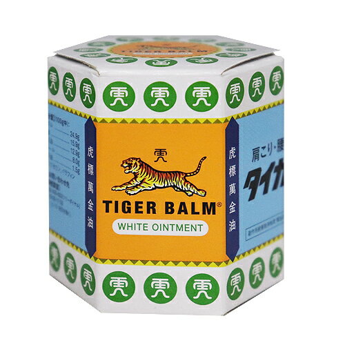 楽天市場 第3類医薬品 タイガーバームw 30g ドラッグストアザグザグ通販