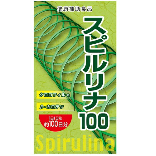 [ユウキ製薬]スピルリナ100 約1550粒