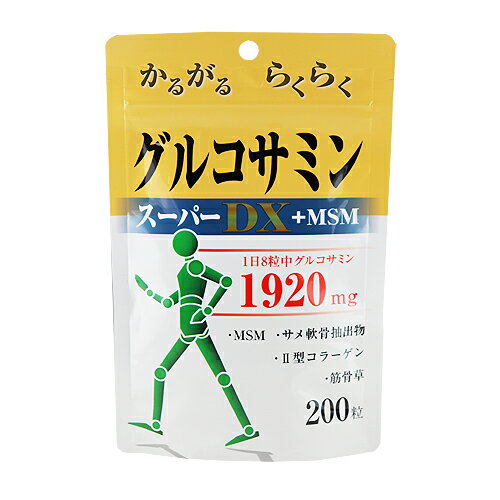 ※商品リニューアル等によりパッケージ及び容量等は変更となる場合があります。ご了承ください。【商品説明】本品はスムーズな動きを支える大切な栄養素であるグルコサミンに相性の良いMSMやサメ軟骨をバランス良く配合した健康補助食品です。【原材料】マルトデキストリン(国内製造)、MSM、乳糖、サメ軟骨抽出物、鶏軟骨抽出物(II型コラーゲン含有)、筋骨草／グルコサミン、グリセリン脂肪酸エステル、HPC(一部にえび・かに・乳成分を含む)【栄養成分】本品8粒(2.32g)中熱量：9.09kcalたんぱく質：0.70g脂質：0.03g炭水化物：1.51g食塩相当量：0.002g【製造国又は原産国】日本【発売元、販売元又は製造元】ユウキ製薬株式会社【広告文責】株式会社ザグザグ（086-207-6300）