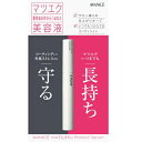 アヴァンセ マツエクプロテクトセラム 6ml