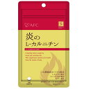 ハートフルシリーズ 炎のL-カルニチン150粒(4)