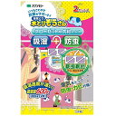 ※商品リニューアル等によりパッケージ及び容量等は変更となる場合があります。ご了承ください。【商品説明】●衣類収納空間の湿気を取り、ゼリー状に固めます。●縦長大判シートで、吸湿量約300g／枚（JIS S3106の試験条件）の大容量タイプです。●防虫成分が大切な衣類を衣料害虫から守ります。●防虫剤のニオイが衣類に移りませんので、クローゼットから取り出してすぐに着られます。●クローゼット内のポールに掛けやすい大型フックのハンガータイプです。●薄型なので場所を取りません。●他の防虫剤と一緒に使えます。●適用害虫（衣料害虫）イガ、コイガ、ヒメカツオブシムシ、ヒメマルカツオブシムシ【成分】除湿剤：塩化カルシウム、保水剤防虫剤：プロフルトリン製剤【セット内容】本体2枚防虫シート2個【製造国又は原産国】日本【発売元、販売元又は製造元】オカモト株式会社【広告文責】株式会社ザグザグ（086-207-6300）