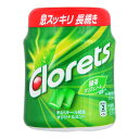 [モンデリーズ]クロレッツXP オリジナルミント 粒 ボトル R 140g