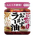 [S＆B]にんにくゼロ おかずラー油 110g