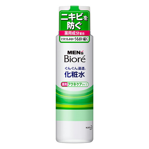 [花王]メンズビオレ 浸透化粧水 薬用アクネケアタイプ 180mL